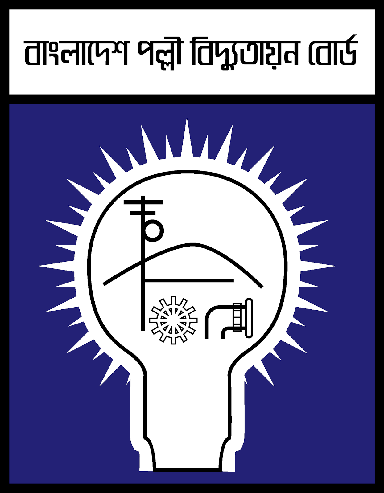Client logo